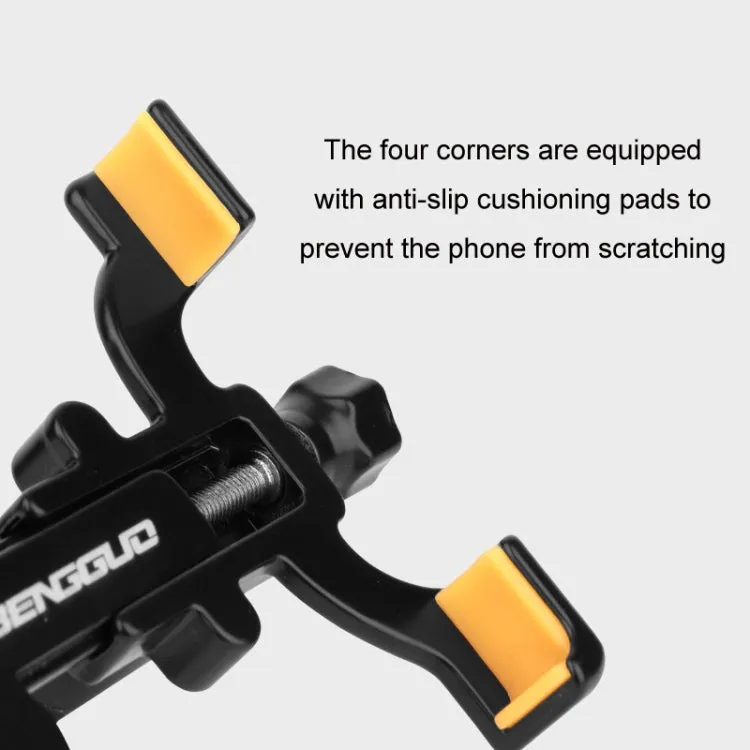 BENGGUO Bicycle Aluminum Alloy Four-claw Cycling Mobile Phone Holder, Model: Stem Style